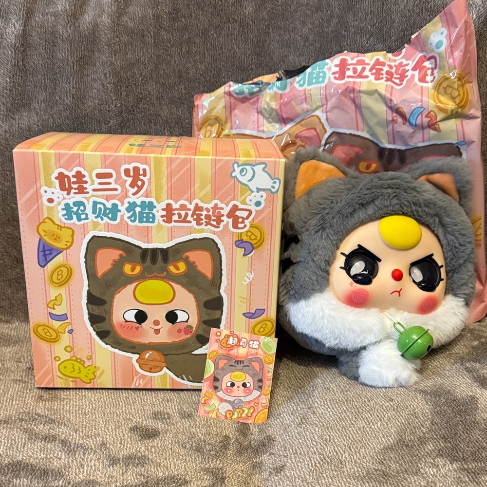 Baby Three 400% Face Fortune Cat Zipper Bag - Special Crying Eyes